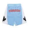 Dsquared2 Kids Bermuda Basket Canadian Leaf